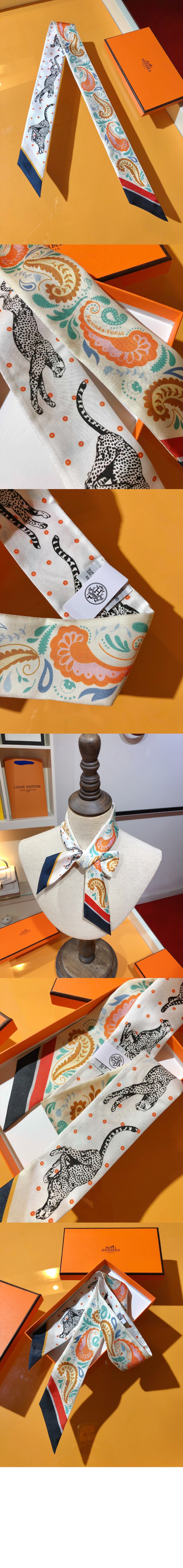 Guepards Bandana 트윌리 > 에르메스