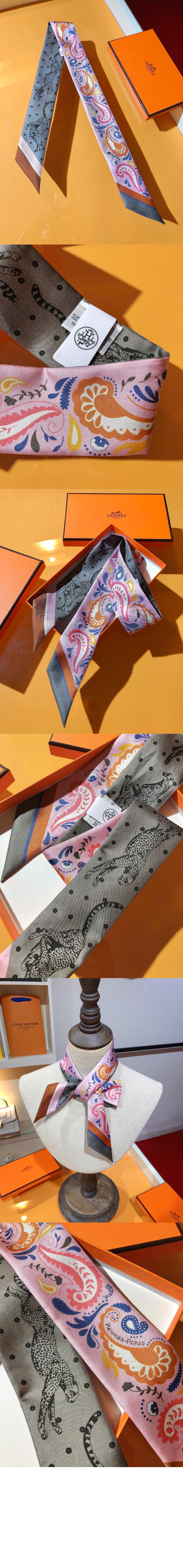 Guepards Bandana 트윌리 > 에르메스