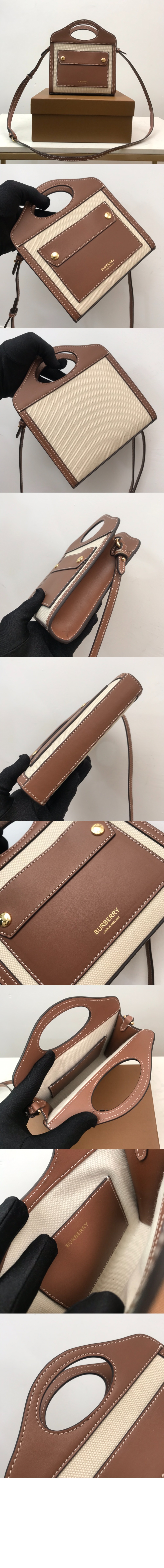 미니 투톤 크로스백 8052898 > Pocket Bag - 포켓 백