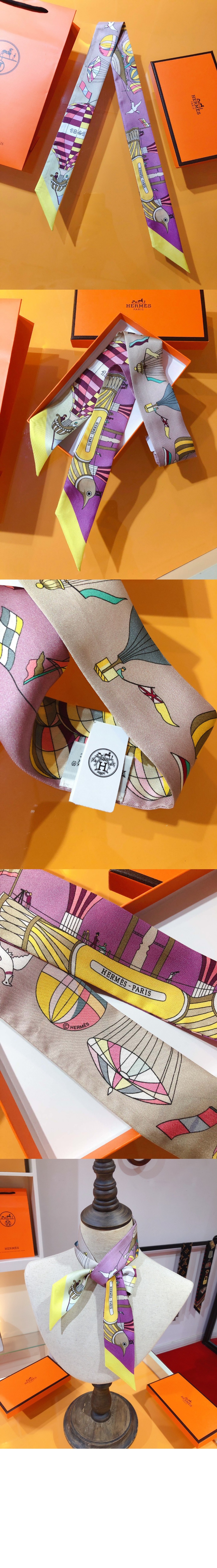 Twilly  방도 > 에르메스