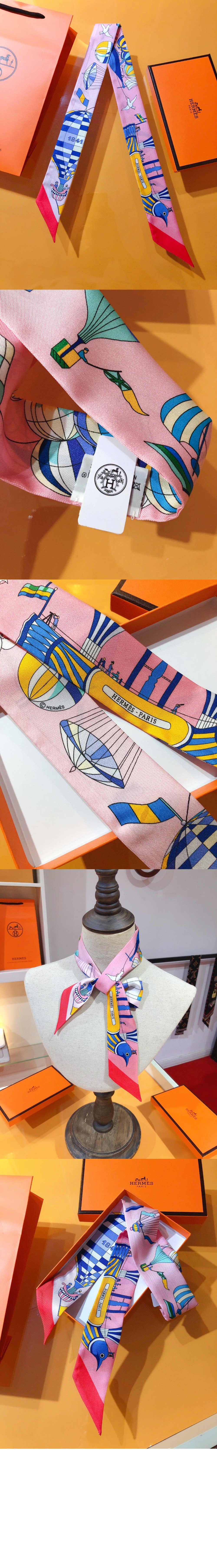 Twilly  방도 > 에르메스