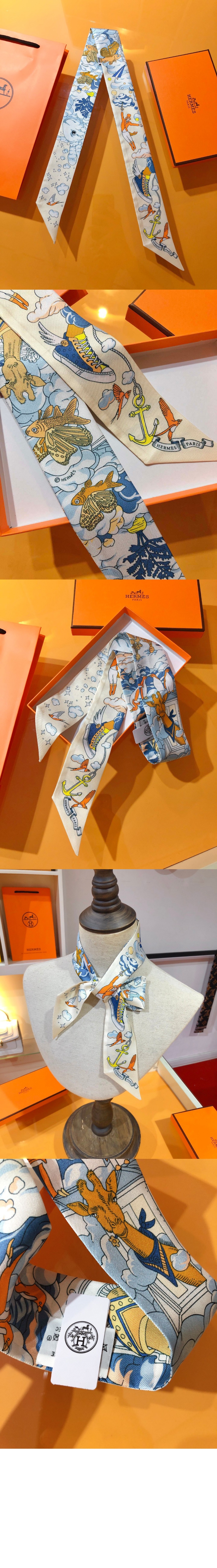 Twilly 방도 > 에르메스