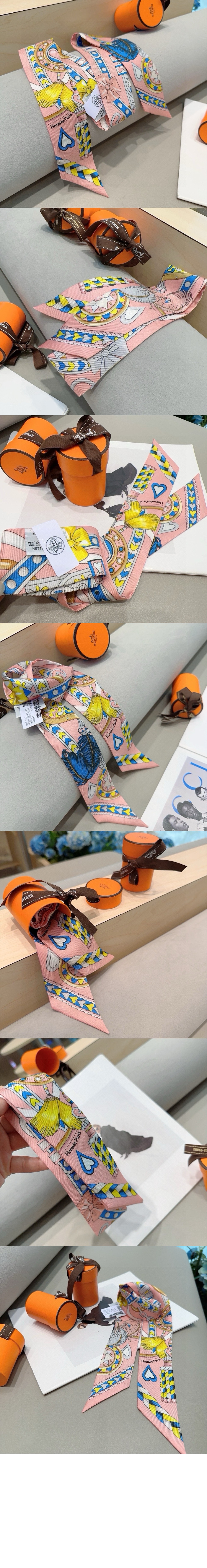 heart saddle 방도 > 에르메스