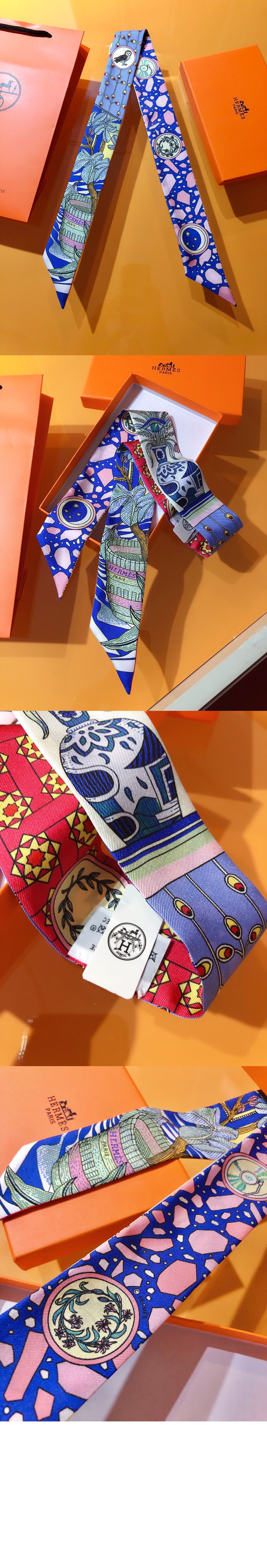 La Danse des Amazones twilly 트윌리 > 에르메스