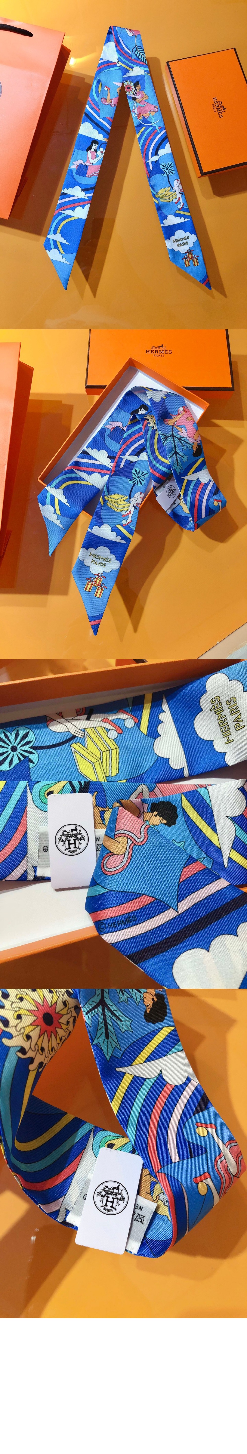 Girl in the Cloud Twilly 방도 > 에르메스