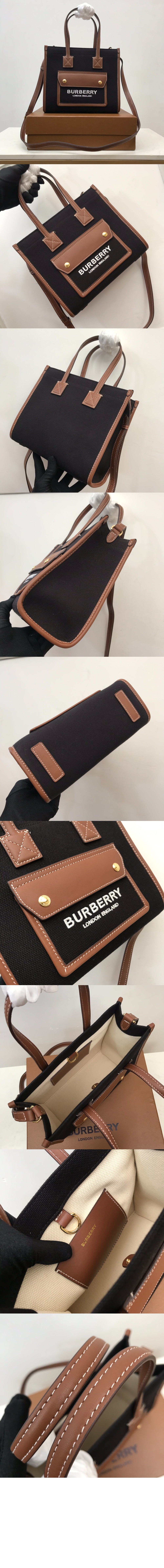 투톤 캔버스 레더 미니 토트 80557491 > Freya - 프레야