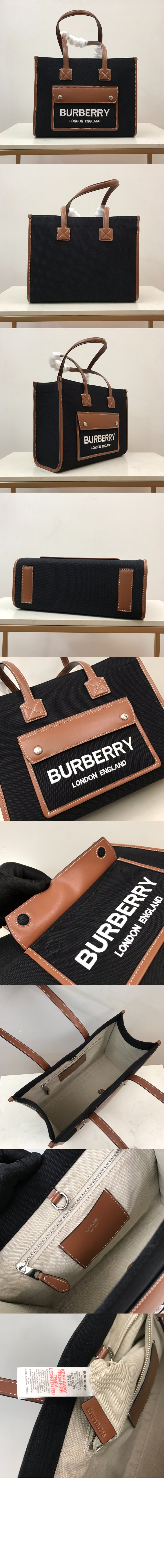 투톤 캔버스 레더 스몰 토트 80576001 > Freya - 프레야