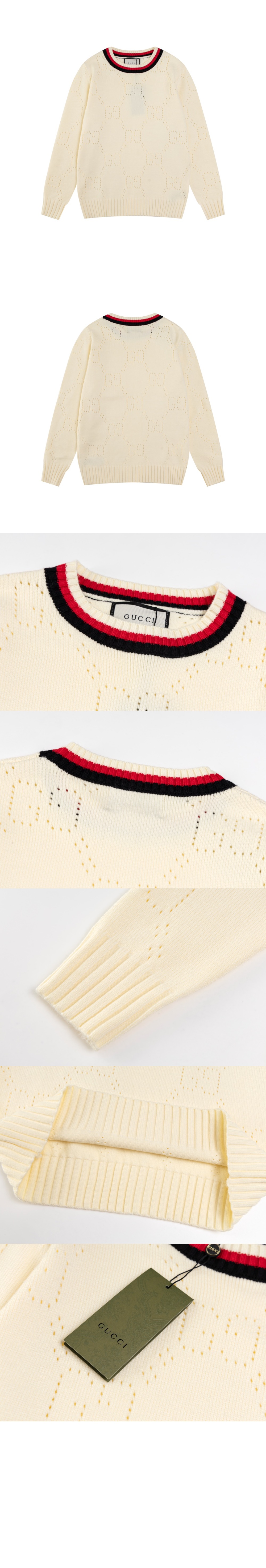 천공 GG 코튼 스웨터 > Etc - 기타제품