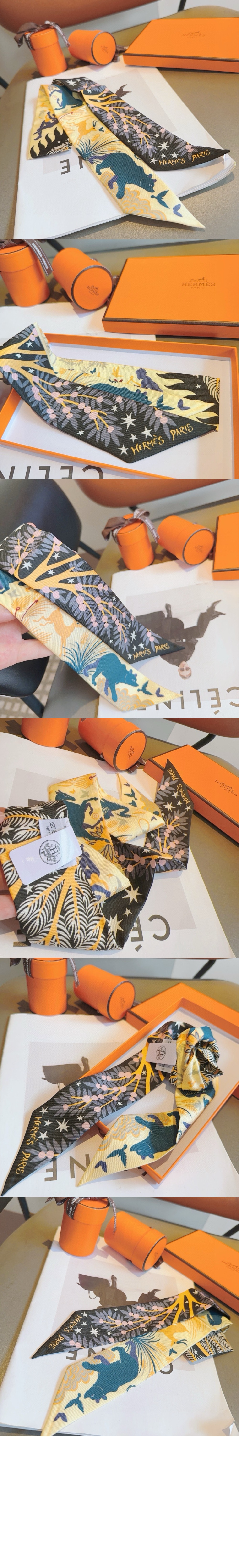 The Mayan Jungle 방도 > 에르메스