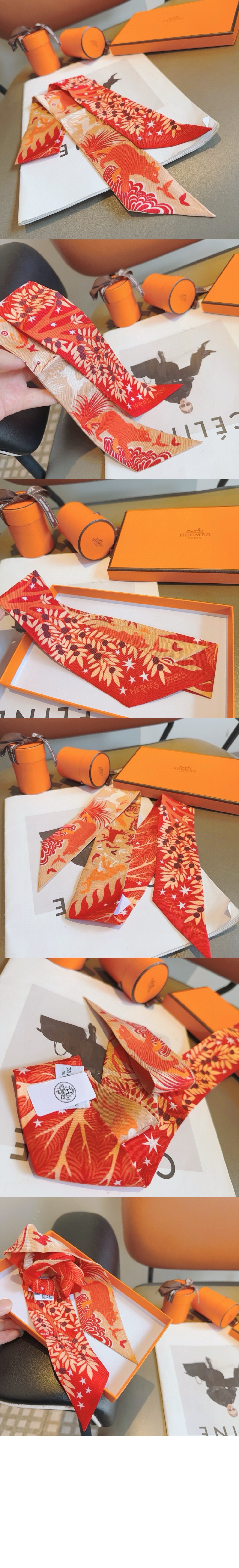 The Mayan Jungle 방도 > 에르메스