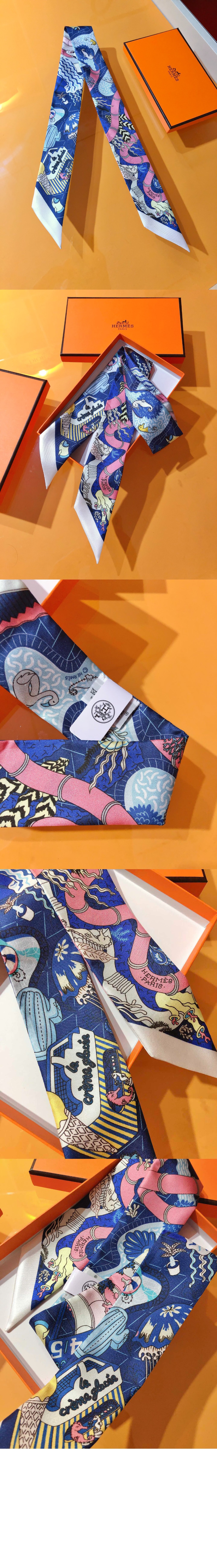 Splash Park 트윌리 > 에르메스