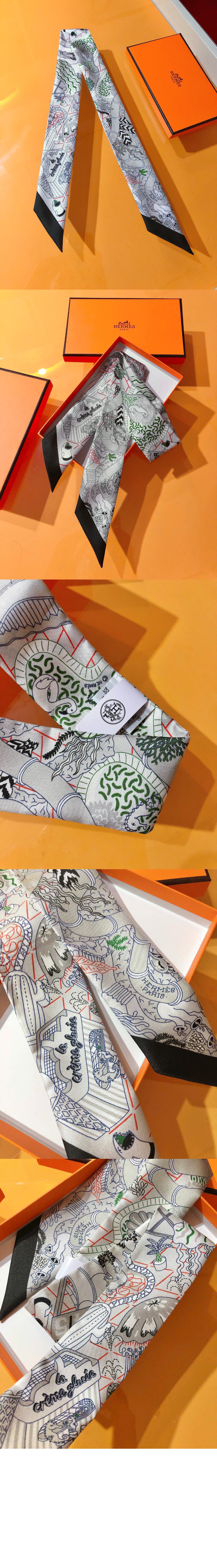 Splash Park 트윌리 > 에르메스