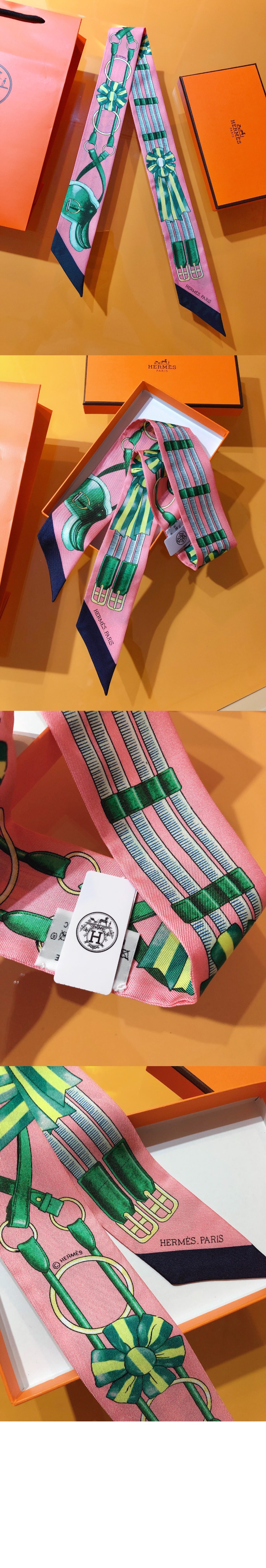 Jumpin twilly 방도 > 에르메스