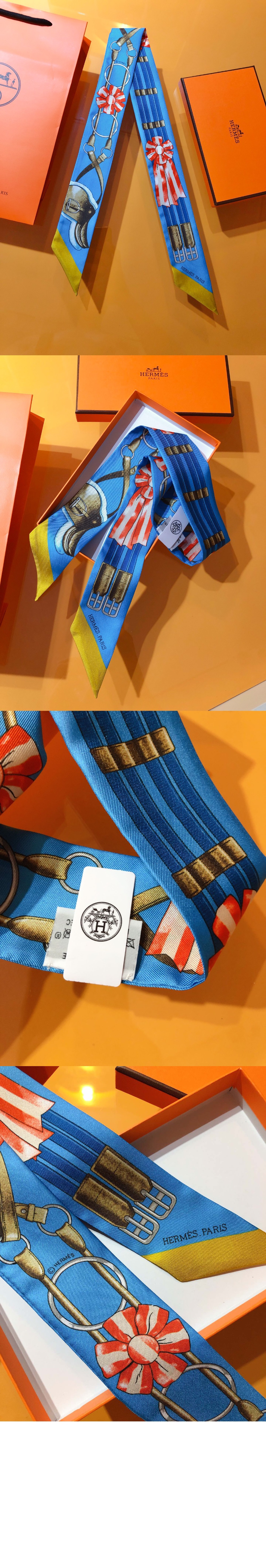 Jumpin twilly 방도 > 에르메스