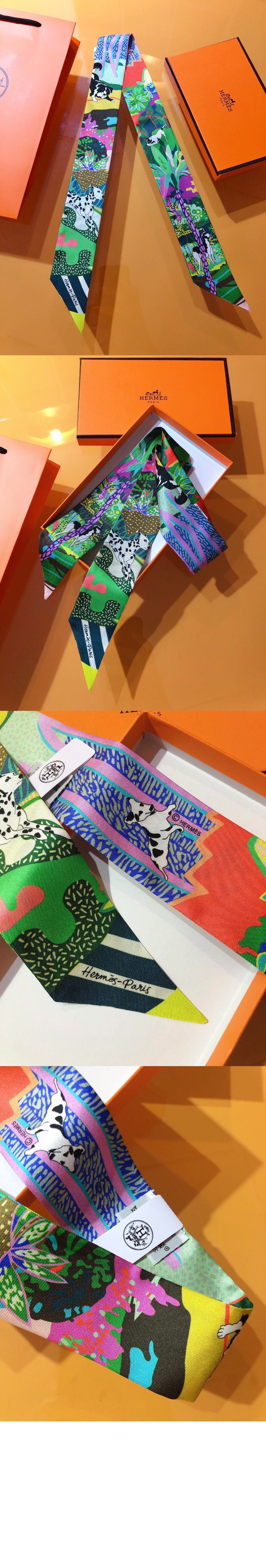 City of Freedom  방도 > 에르메스