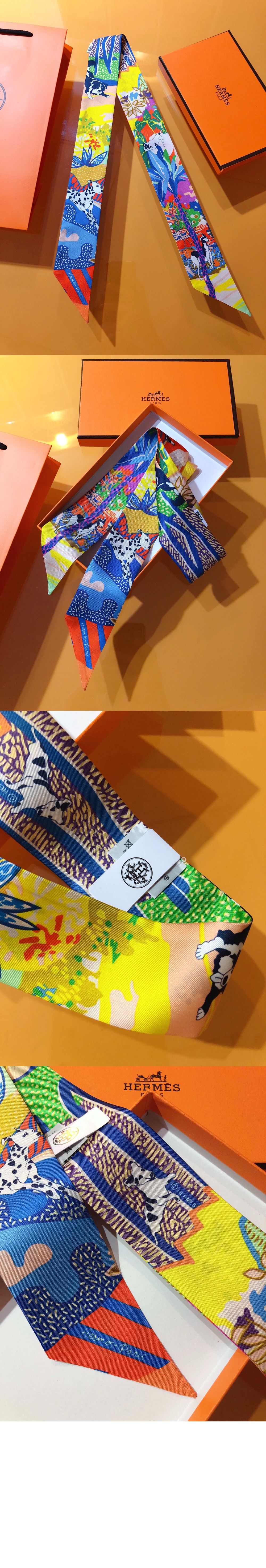 City of Freedom  방도 > 에르메스