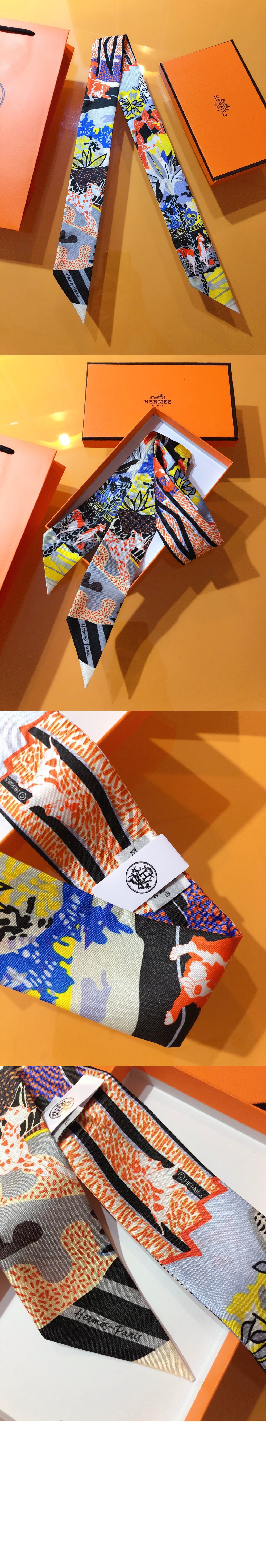 City of Freedom  방도 > 에르메스