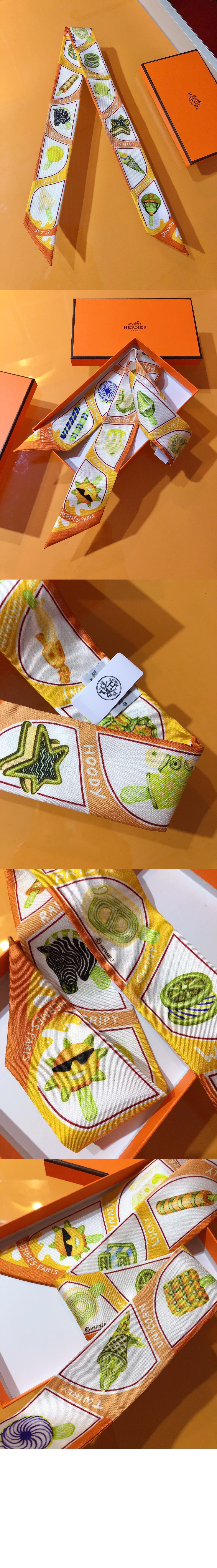 Funny Ice Cream 트윌리 > 에르메스