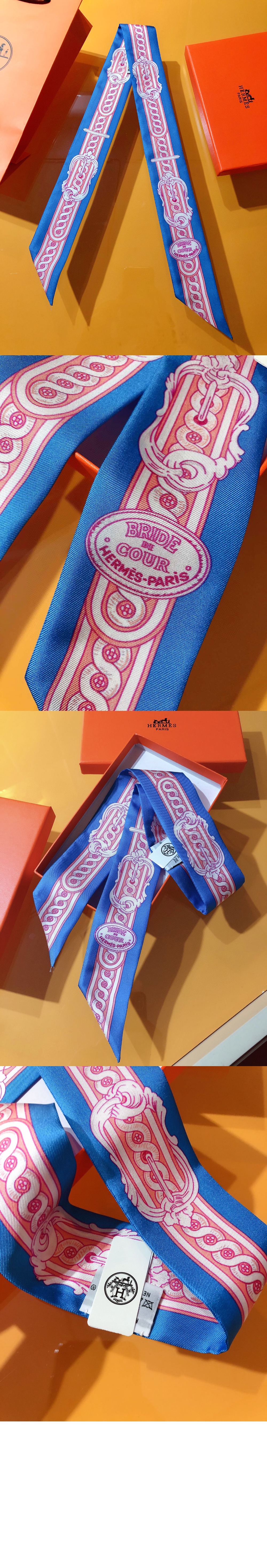 court harness 트윌리 > 에르메스