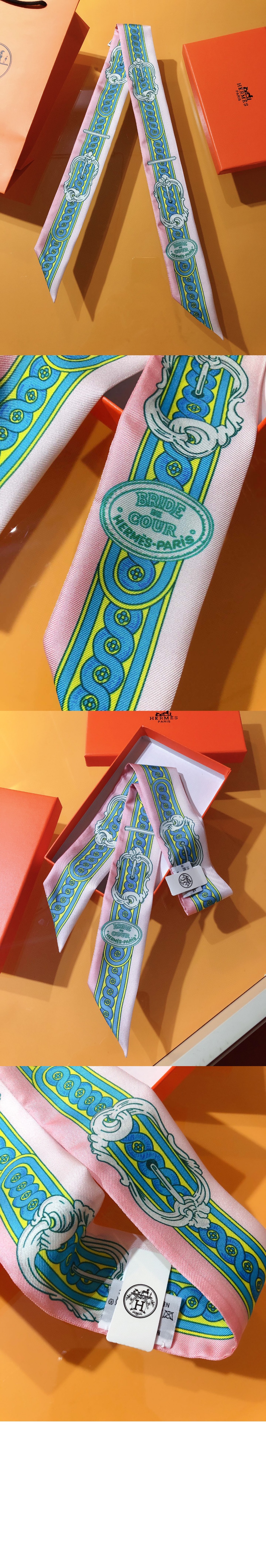 court harness 트윌리 > 에르메스