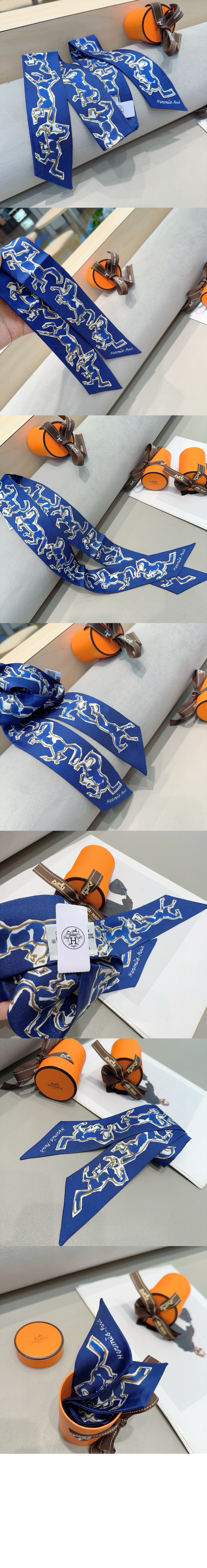 The Horse of Freedom 트윌리 > 에르메스