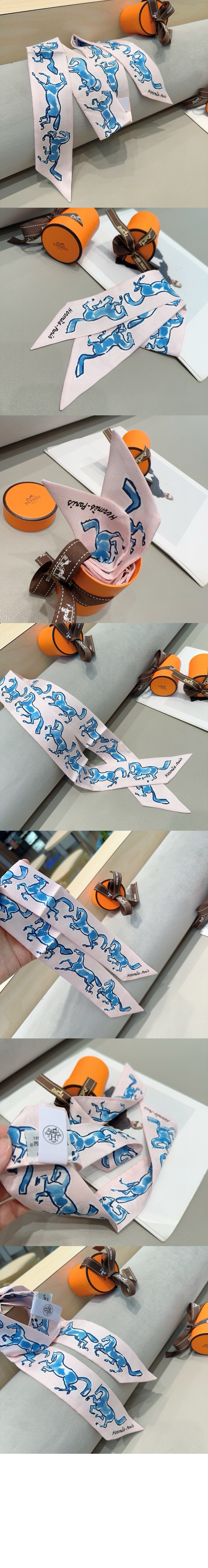 The Horse of Freedom 트윌리 > 에르메스