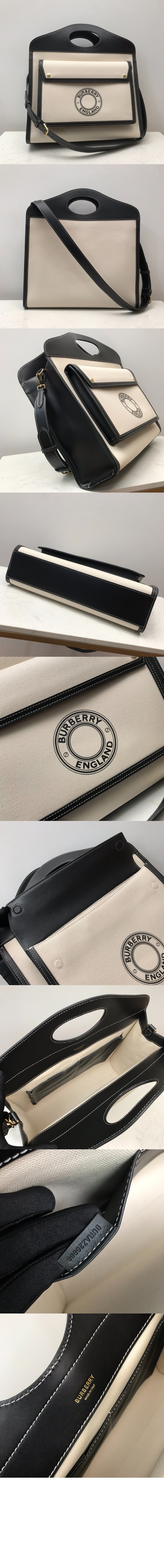 미디엄 크로스백 80280411 > Pocket Bag - 포켓 백