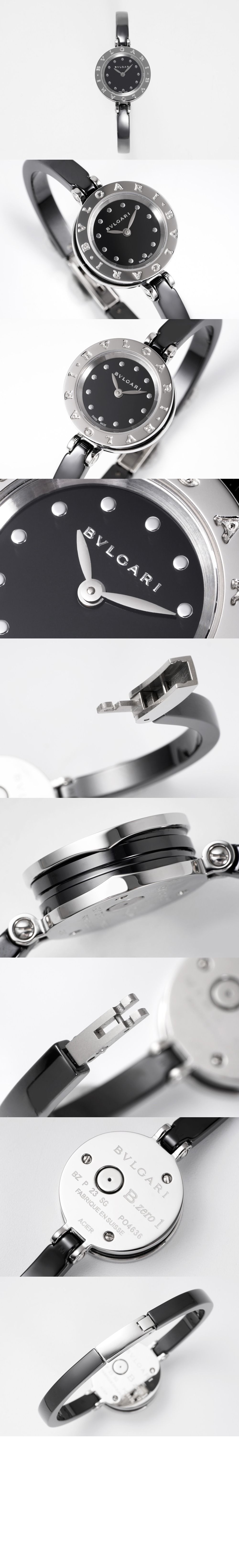 비제로원 워치 23 102177 > B.zero 1 - 비제로원