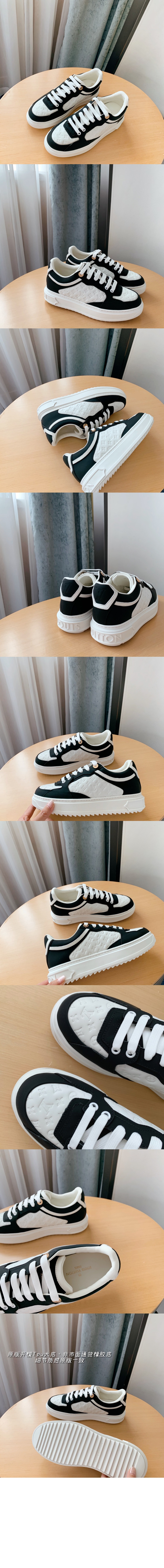 타임 아웃 스니커즈 1ABUSJ > Time Out - 타임 아웃