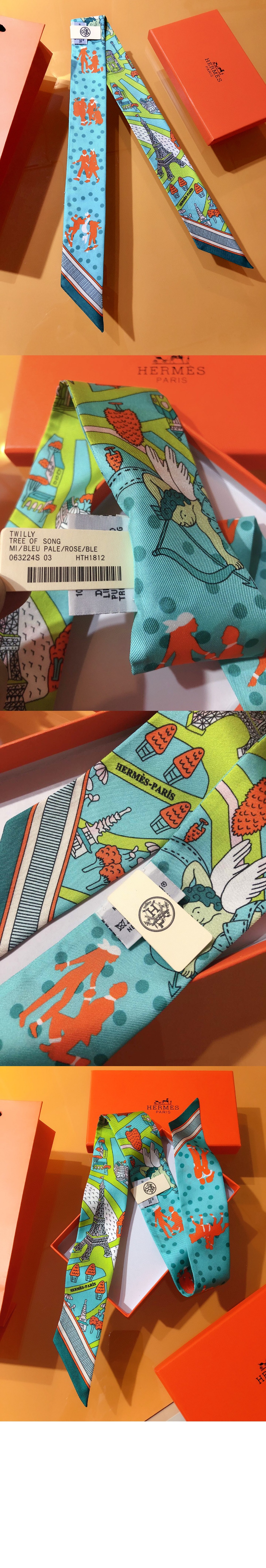 Amoureux De Paris Twilly 트윌리 > 에르메스