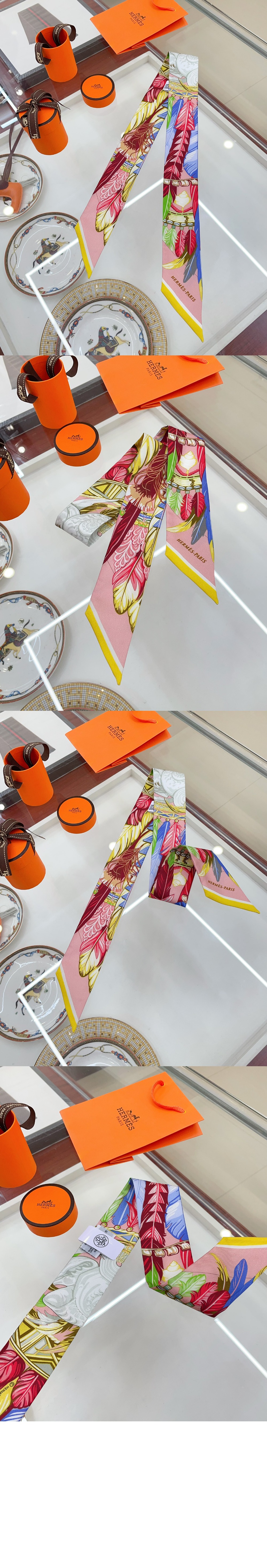 Dance of Peace  트윌리 > 에르메스