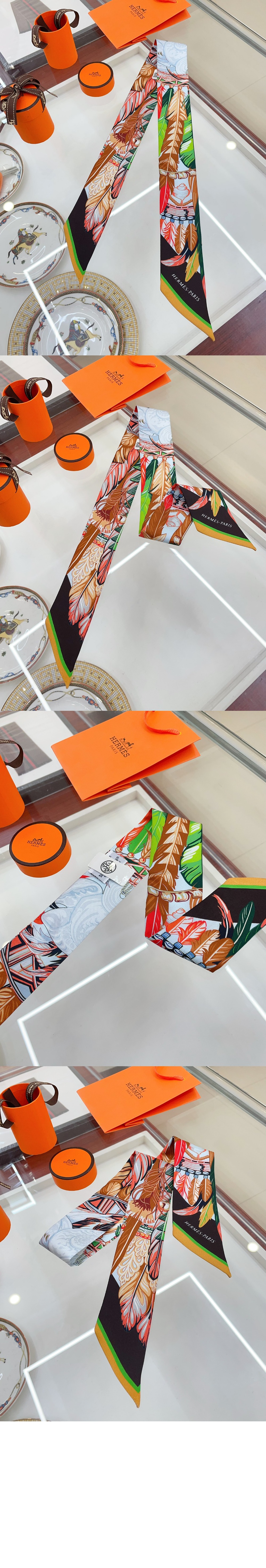 Dance of Peace  트윌리 > 에르메스