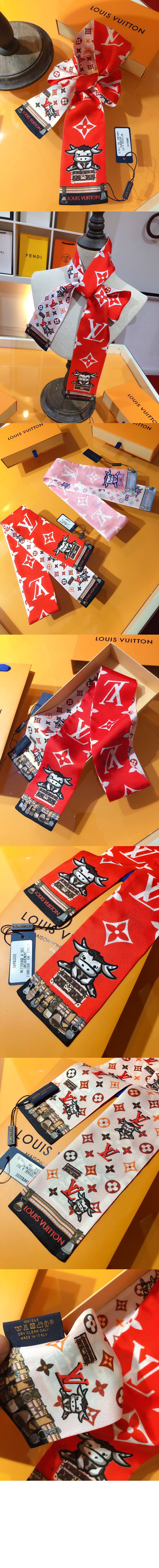 오로라 나노 방도 M76669 > Etc - 기타제품