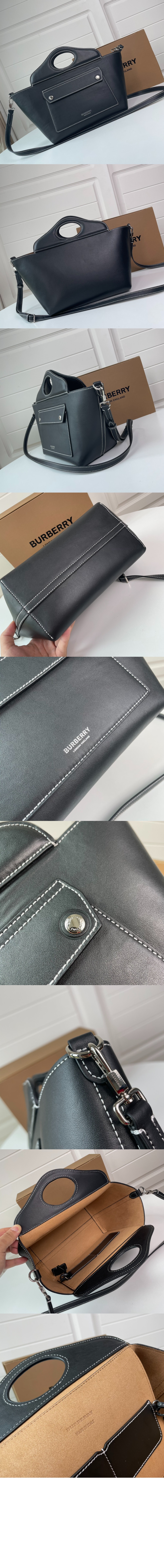 소프트 래더 포켓 80401231 > Pocket Bag - 포켓 백