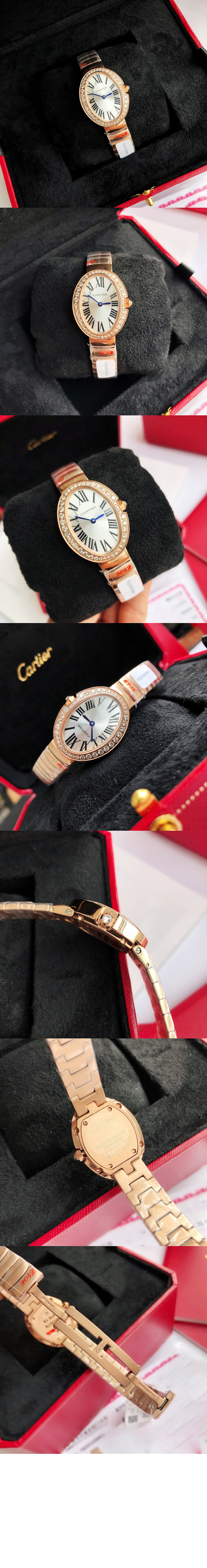 베누아 25.3 WB520026 > Baignoire - 베누아