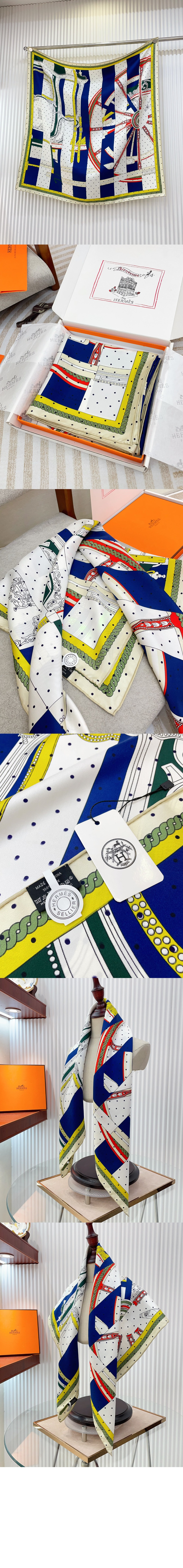 La Berline Bayadere 스카프 90 > 에르메스