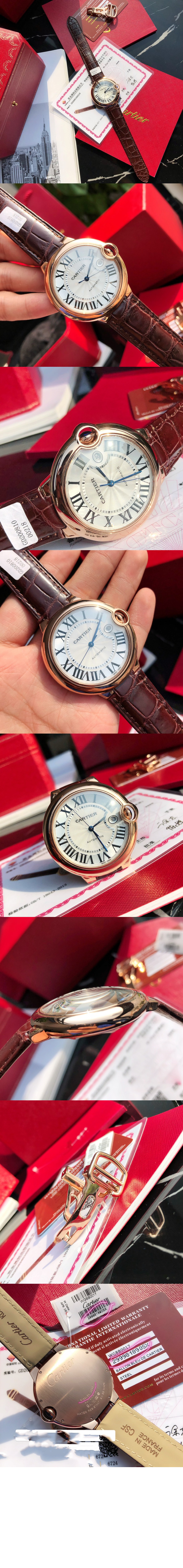 발롱블루 42 W6900651 > Ballon Bleu - 발롱블루