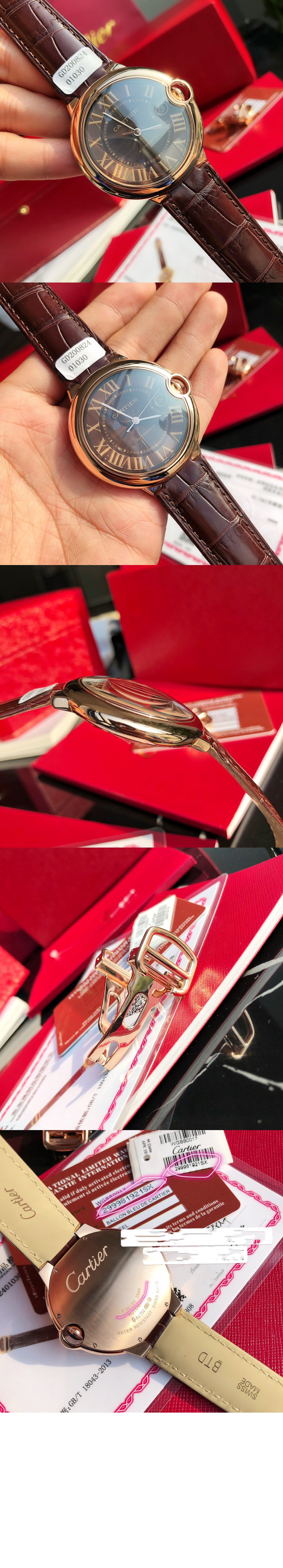 발롱블루 42 W6920037 > Ballon Bleu - 발롱블루