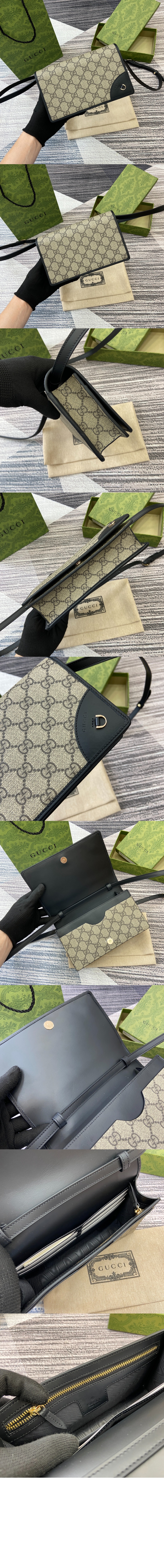 GG 엠블럼 수퍼 미니 숄더백 820688 > GG Emblem - GG 엠블럼