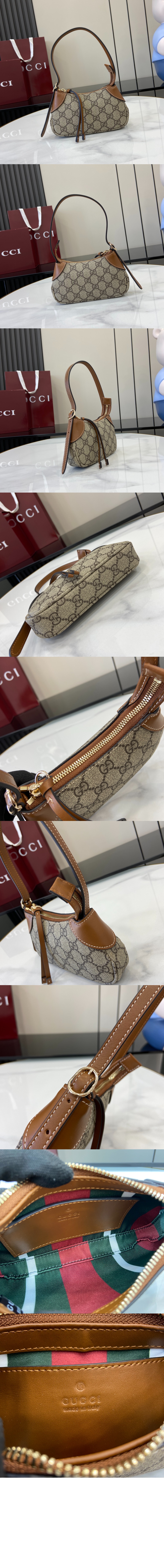 GG 엠블럼 수퍼 미니 숄더백 820696 > GG Emblem - GG 엠블럼