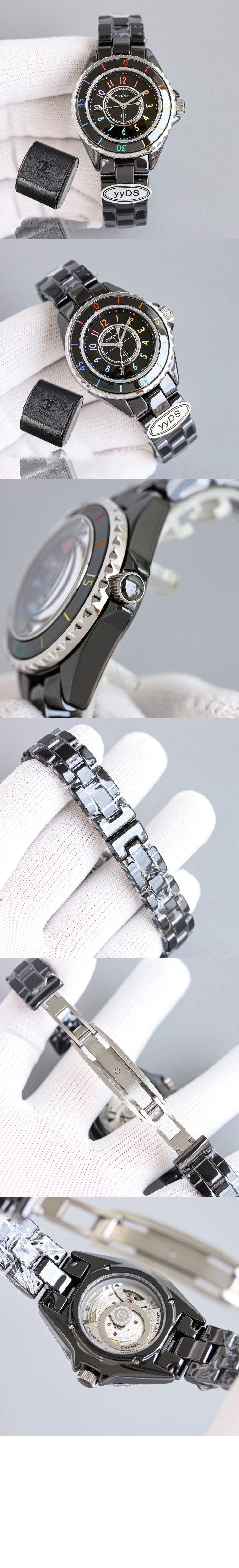 J12 38 H7122 > J12 Watch - J12 시계