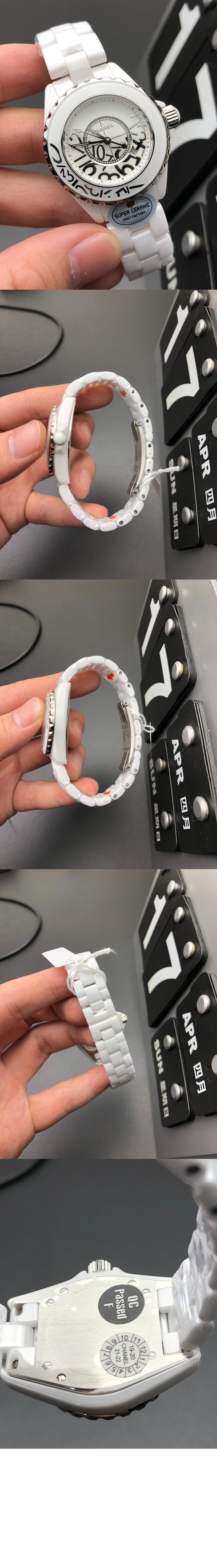 J12 그래피티 38 H5240 > J12 Watch - J12 시계