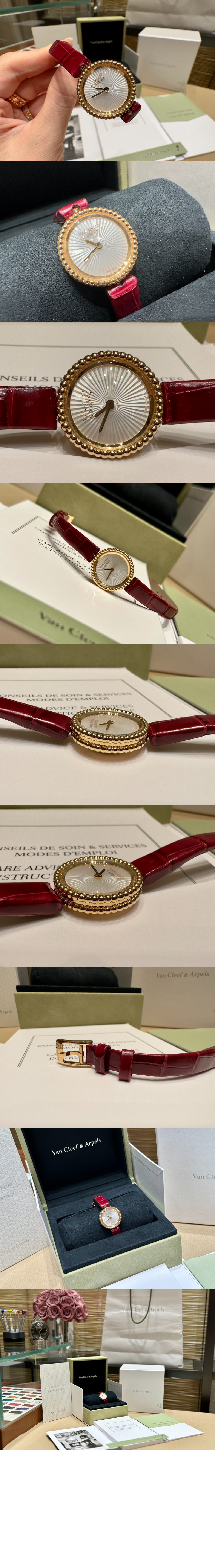 펠레 워치 30 BMN00 > Perlée® - 빼를러®