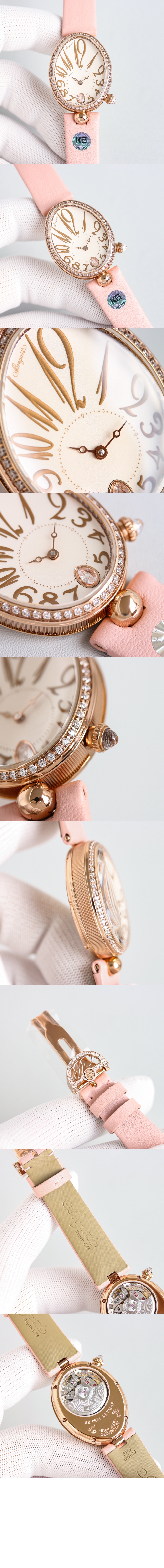 레인 드 네이플 33 8918BR > Reine de Naples - 레인 드 네이플