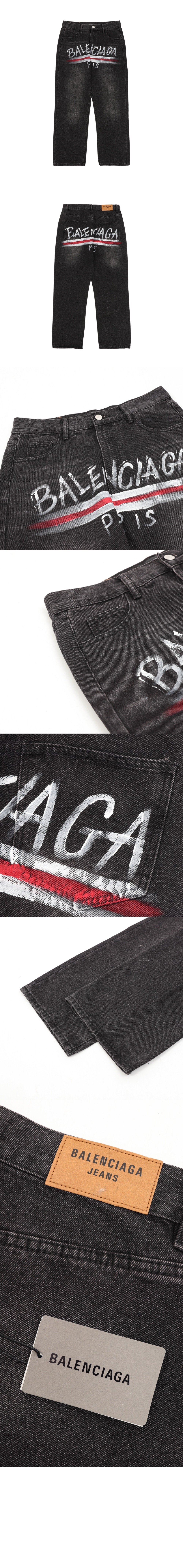 데님 팬츠 > Etc - 기타제품