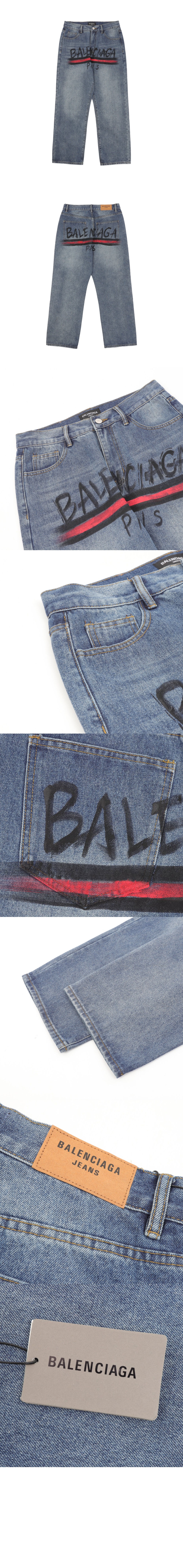 데님 팬츠 > Etc - 기타제품