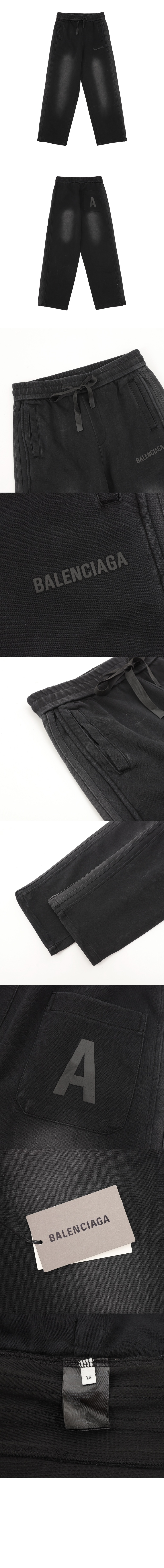 로고 트랙수트 팬츠 > Etc - 기타제품