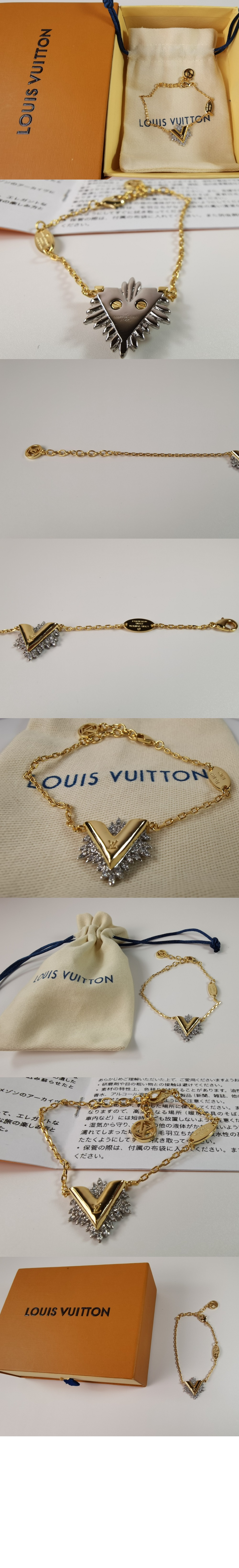 팔찌 M00373 > Etc - 기타제품