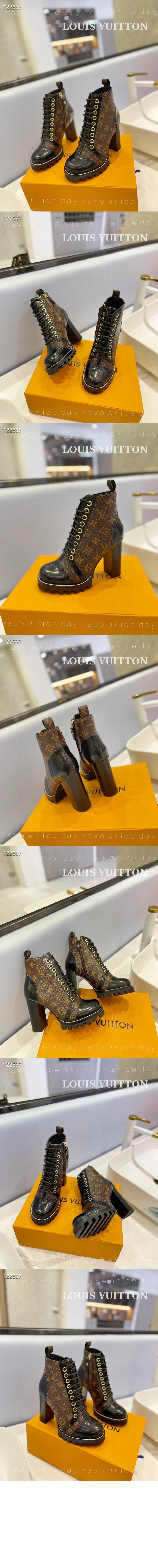 스타 트레일 앵클부츠 1A2Y7P > Etc - 기타제품