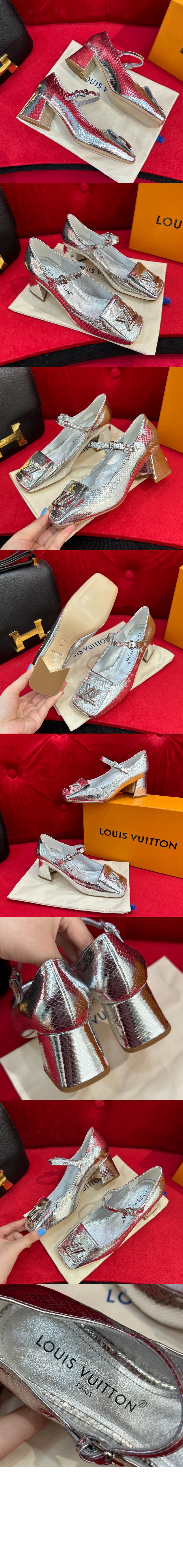 셰이크 펌프스 1ABUNB > Shake - 셰이크